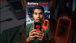 #batterydrain ⚠️ ये सेटिंग आपकी बैटरी चुपचाप खा रही है! 🔋🔥
