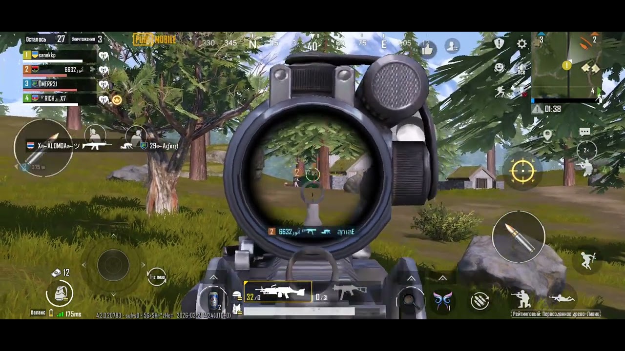 Pubg.7 Килов и победа за мною#pubg #pubgm #pubgmobilemoments 