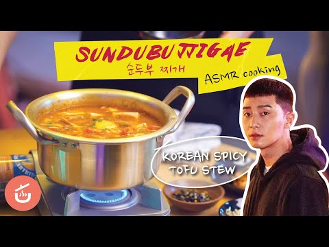 Sundubu Jjigae | Korean Tofu Stew [ASMR Cooking]