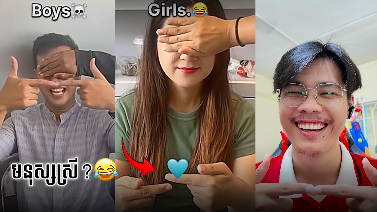 សាកមើលចឹងមែនអត់?🤣 | Sixty Reacts