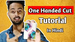 Learn One Handed Cut!! Easy card Flourish for Beginners