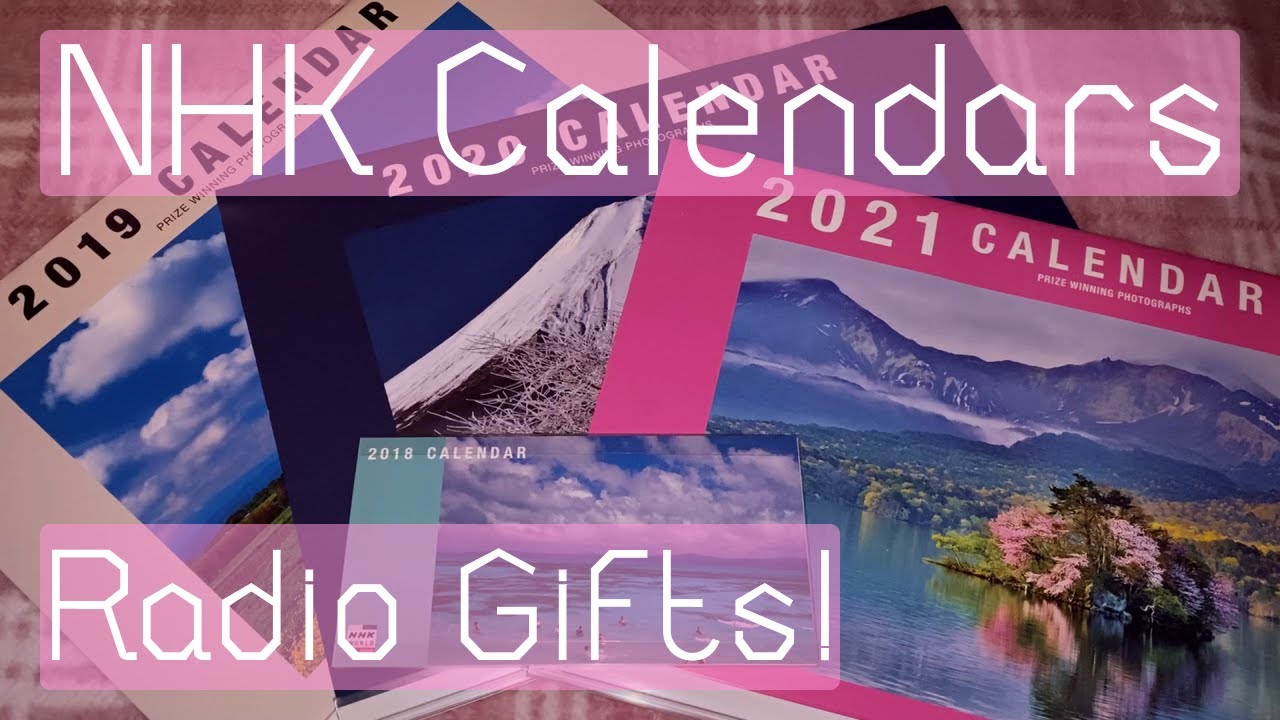 My NHK World Japan Calendar Collection from The English Service YouTube my-nhk-world-japan-calendar-collection-from-the-english-service-youtube