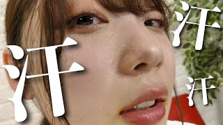 【セクシー女優の汗がめっちゃ見れる動画】二葉エマが汗だくになります