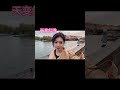 像兩個平行時空的自己#十年前vs十年後 #巴黎#Thurman貓一杯
