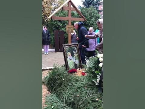 Упокой, Господи душу раба твоего - YouTube