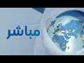نشرة الواحدة من تلفزيون سوريا 18 04 2024 