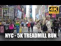 New York City  // 4K Running Scenery // Springtime // Treadmill Video // 5K Distance // Times Square