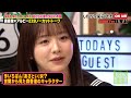 しくじり学園放送室 あざとかわいい森香澄がフリーになってからの1年を振り返る しくじり先生 森香澄 しくじり放送室 しくじり学園放送室 あざとかわいい森香澄がフリーになってからの1年を振り返る しくじり先生 森香澄 しくじり放送室