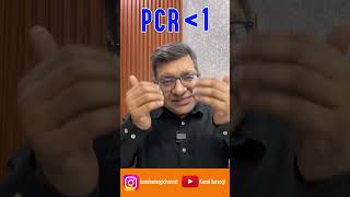 गाँव long है या short बताता है PCR #shorts