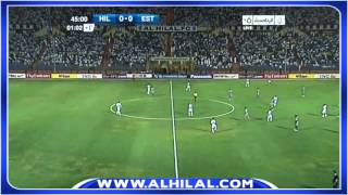 ملخص مباراة الهلال والاستقلال الايراني - أبطال اسيا ج3