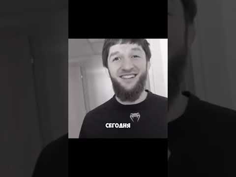красота в простоте #тагируланбеков #исламмахачев #islammakhachev #tagir #ufc #юфс #mma