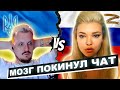 ИнтелегентОЧКА из Канады