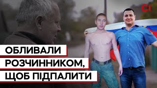 Who from Russian military abused civilians in Chernihiv region +ENG SUB