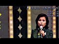 너무나 사랑한 당신 이미자 1974