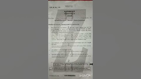 class 12 sanskrit question pepper solution #trending #semester #exam #sanskrit #class12 #viral