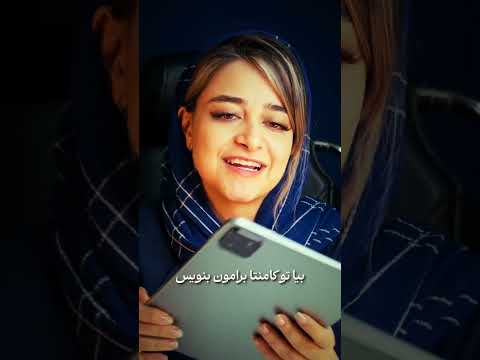 بررسی تبلت شیائومی پد ۷ شیائومی