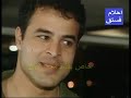 مسلسل احلام فستق حلقة الحادية عشر مسلسل احلام فستق حلقة الحادية عشر