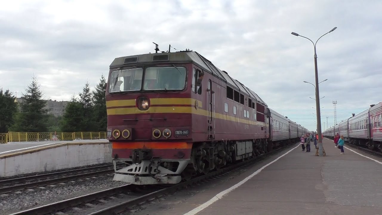 Архангельск котлас поезд купить. Тэп70 Архангельск. Поезд 371ч Архангельск Котлас. Тэп70 Котлас. Поезд 371 Архангельск Котлас.