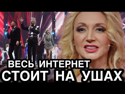 НАРОД БЫЛ УСЛЫШАН! Приняты Жесткие Меры о Выходе в Эфир Песни Года