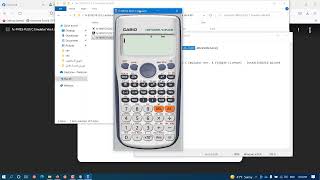 تنزيل الالة الحاسبة  علي جهاز الكمبيوتر casio 991