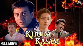 KHUDA KASAM FULL MOVIE | सनी देओल, मुकेश ऋषि, तब्बू | Khuda Kasam | Bollywood Action movie Thumb