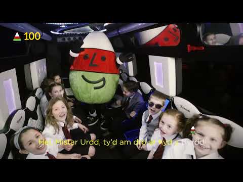 Hei Mistar Urdd | 25.01.2022