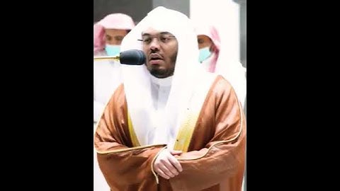 ولو نشاء لطمسنا على أعينهم) تلاوة مميزة وخااشعة جداً💔 للشيخ ياسر الدوسري صلاة الفجر 20 محرم 1444ه‍✨❤