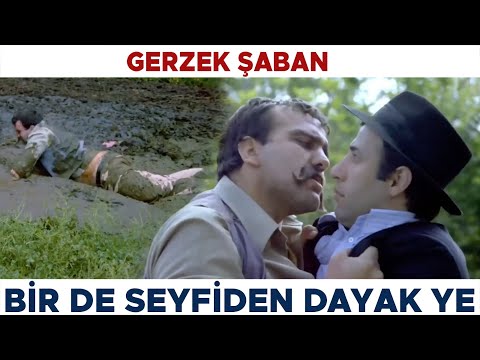Gerzek Şaban Türk Filmi | Bir de Seyfiden Dayak Yedi! Kemal Sunal Filmleri