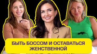 Анастасия, известный в Таллинне косметолог и владелица салонов ILUPROFF в подкасте TalkinTallinn