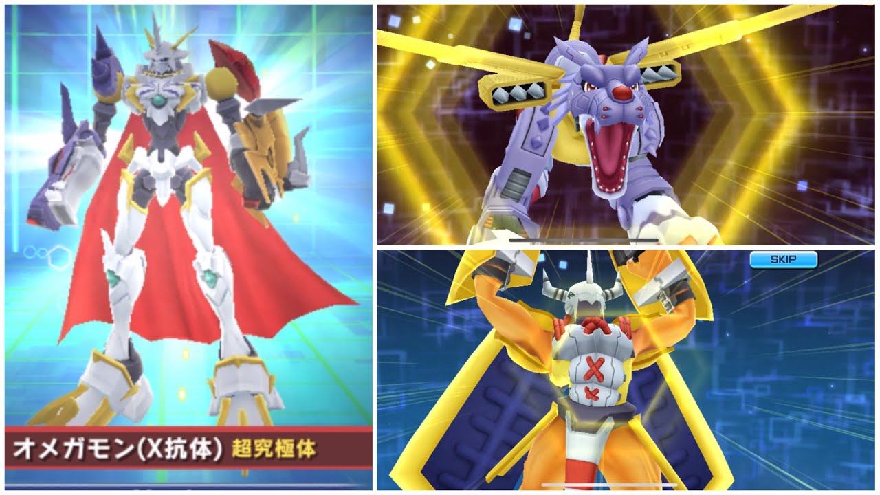 デジライズ 進化シーン X抗体オメガモン デジモンリアライズ Youtube デジライズ 進化シーン X抗体オメガモン デジモンリアライズ Youtube