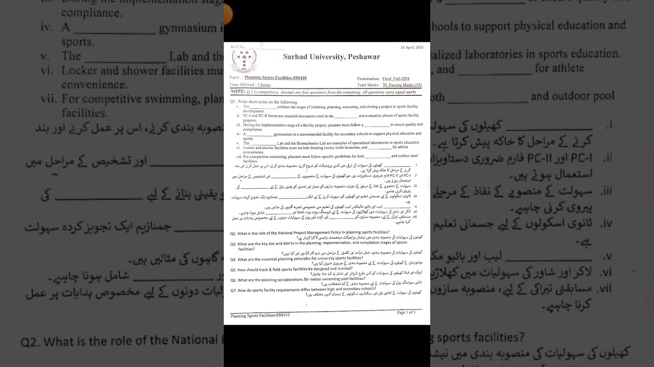 Sarhad University Previous Paper | Planning Sports Facilities  | Code : SSS-410 | Fall-2024