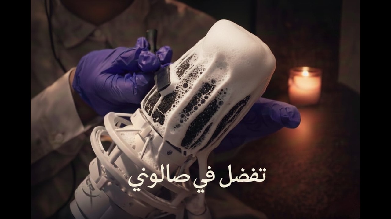 👉 ASMR جلسة عناية كاملة 💈 حلاقة وقص شعر احترافية | استرخاء عميق