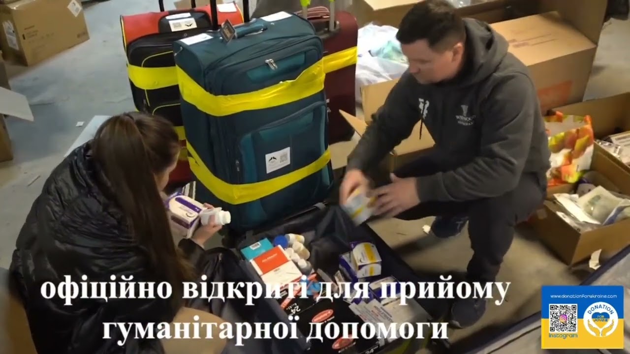 Donation for Ukraine - non-profit volunteer based organization🇺🇦❤