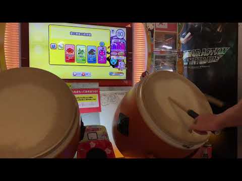 【太鼓の達人ニジイロver.】夢と現実の境界線 全良