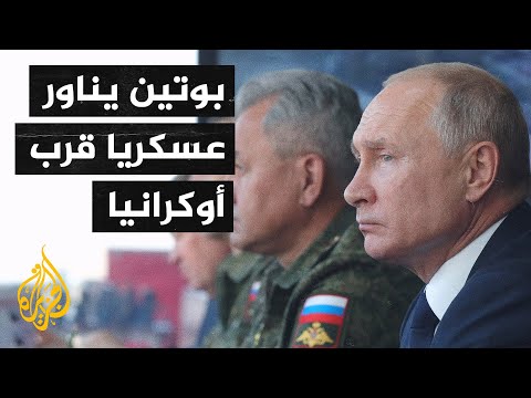 جبهات تشتعل.. روسيا تستخدم إس-400 في القرم وصواريخ إسكندر قرب أوكرانيا
