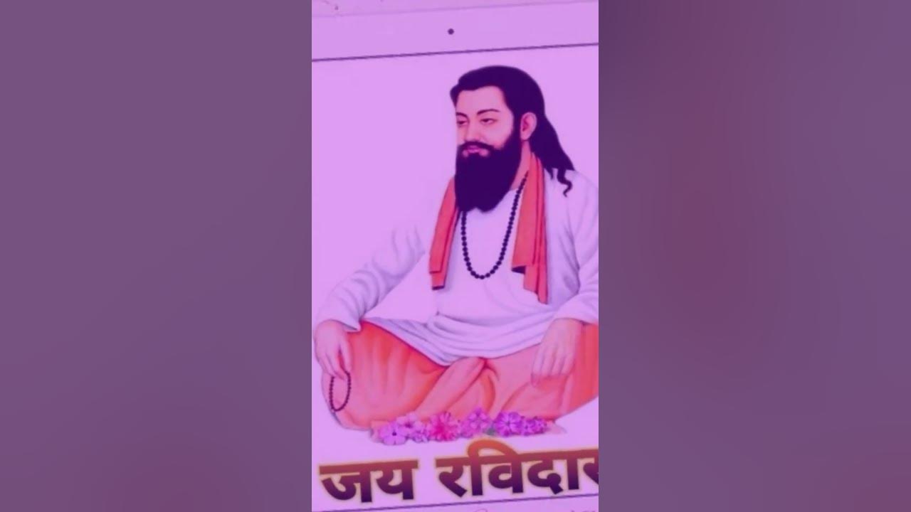 jai-guru-ravidas-ji-gurustory-sikhmusic-gurunanak-new