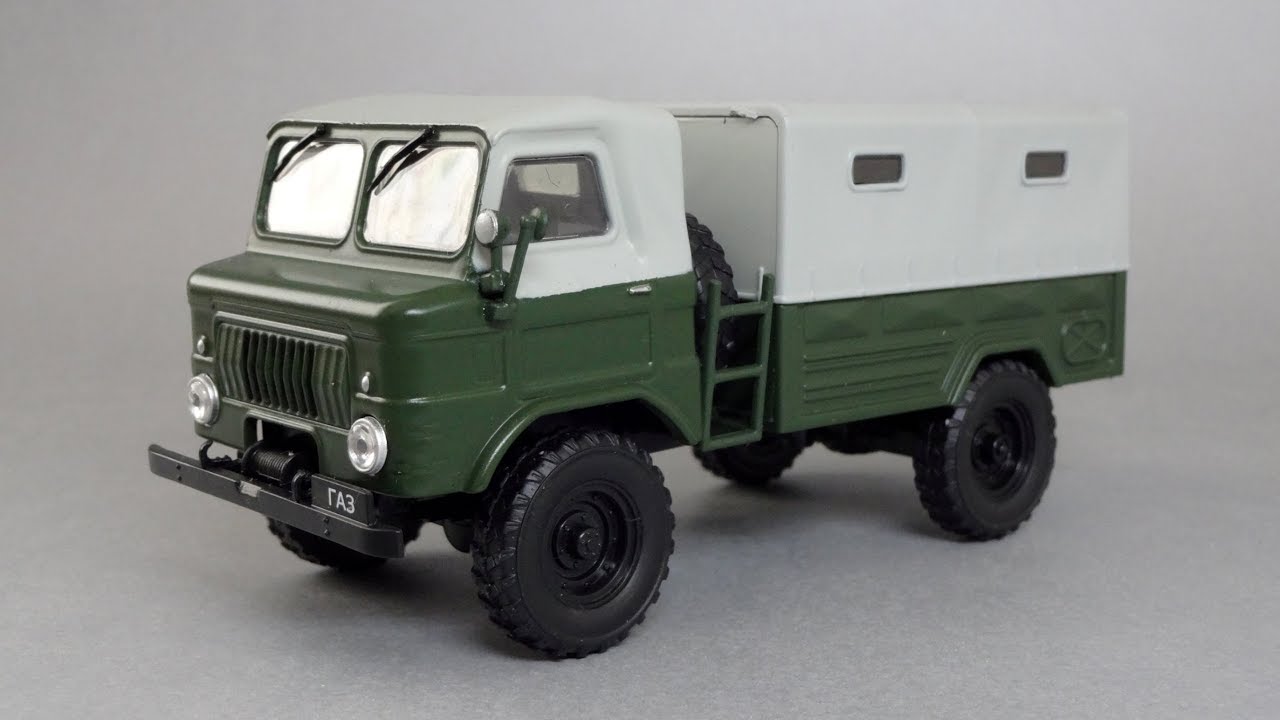 Газ 62 грузовой автомобиль