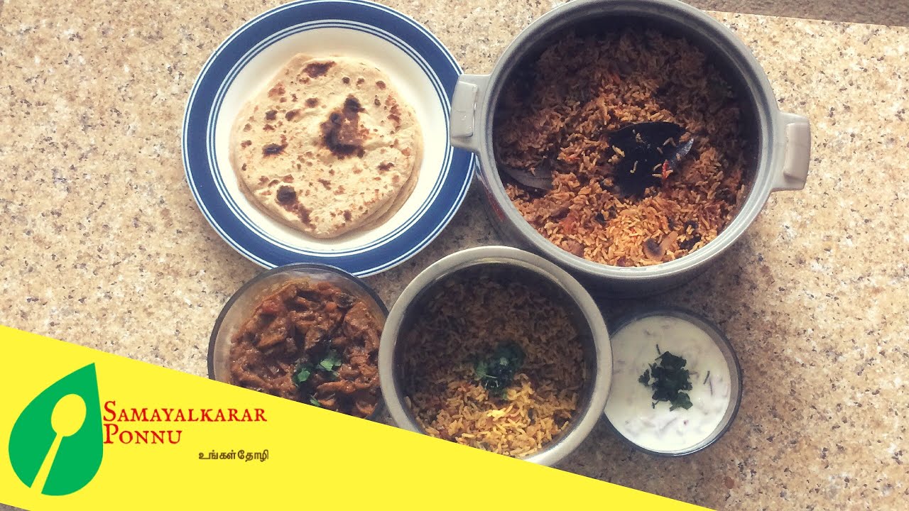 Sunday super vegetarian lunch for Baby and Parents 6 mushroom