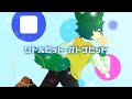【緑音チトセ】リトルビット・オトナヒット【UTAU獣人カバー】