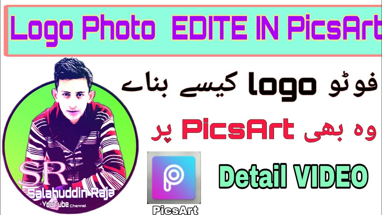 How to create logo | YouTube Channel | PicsArt Edite 2019 | Salahuddin