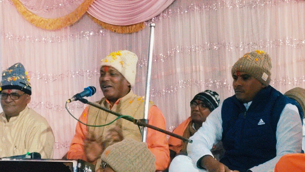 ભીખા રામ મહારાજ 