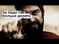 [СТРИМ] Ну и как теперь ругаться?! Советы юриста