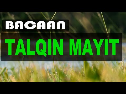 Bikin Merinding | Bacaan Talqin  TGH Athar Pada Pemakaman TGH Fathurrahman