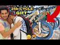 DREAM CYCLE GIFT MADE HIM CRY WORTH ₹ 25,000!!