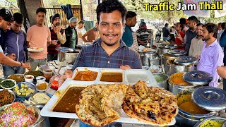 मात्र 50/- Haryanvi Chacha ki 4 Sabzi   Naan Lunch Thali | Street Food India