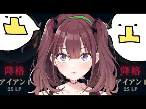 LIVE: 自称元ダイア イロハ様のアイアン脱出記　[にじさんじ/イロハ]