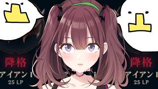 自称元ダイア イロハ様のアイアン脱出記　[にじさんじ/イロハ]