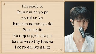 ECLIPSE 'Run Run (Lovely Runner OST Part 1)' Easy Lyrics