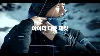 2012 EIDER FW SEASON  CF 영상 겨울편
