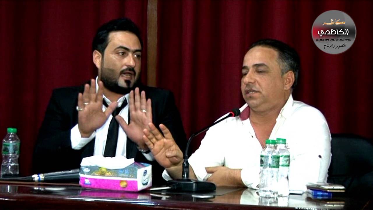 رد الشاعر علي الفريداوي على الشاعر علي نجم وردت فعل الشاعر رفعت الصافي